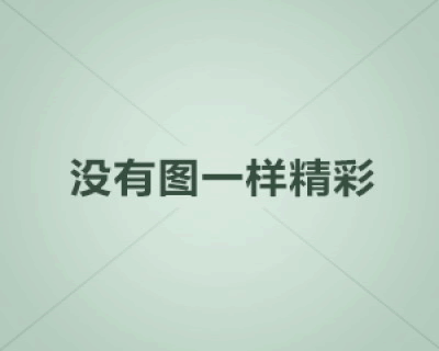 2023年精密注塑機(jī)品牌排行榜